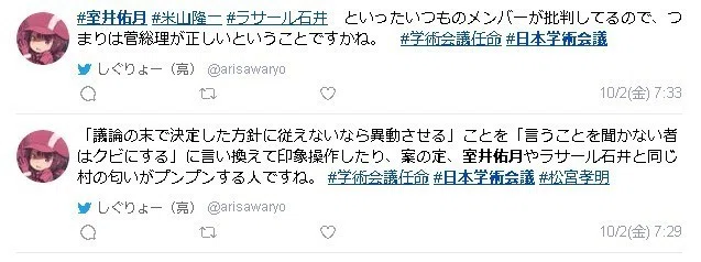 画像15