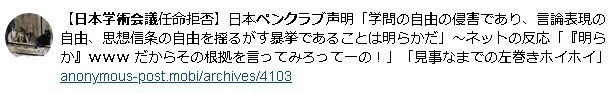 画像16