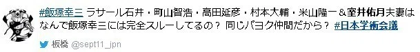 画像17