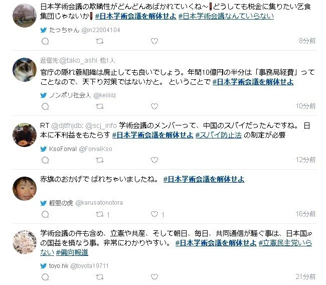 画像18