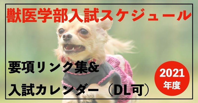 note