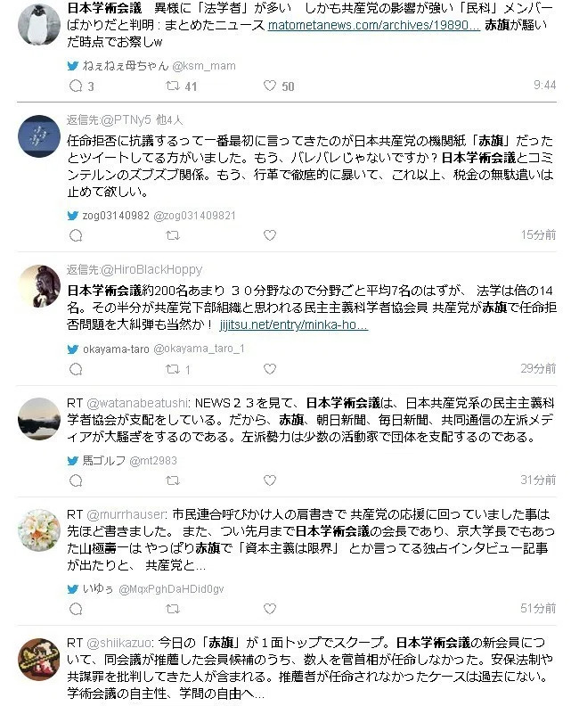 画像22
