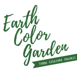 丹波篠山Earth Color Garden