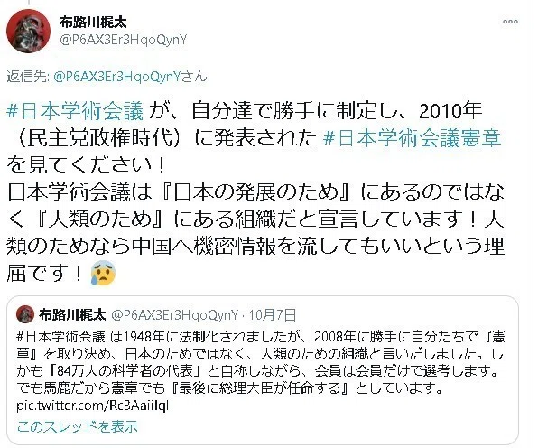 画像23