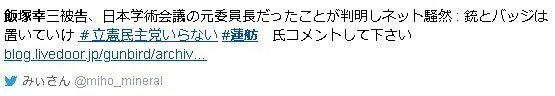 画像25