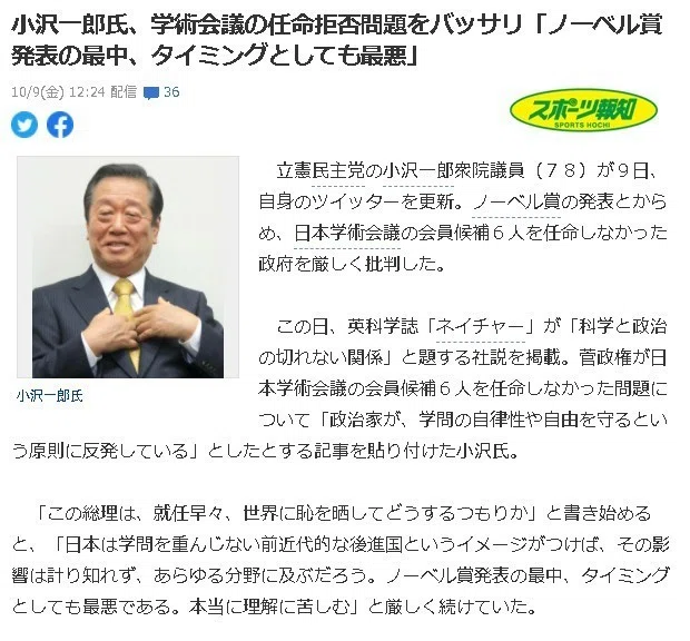 画像26