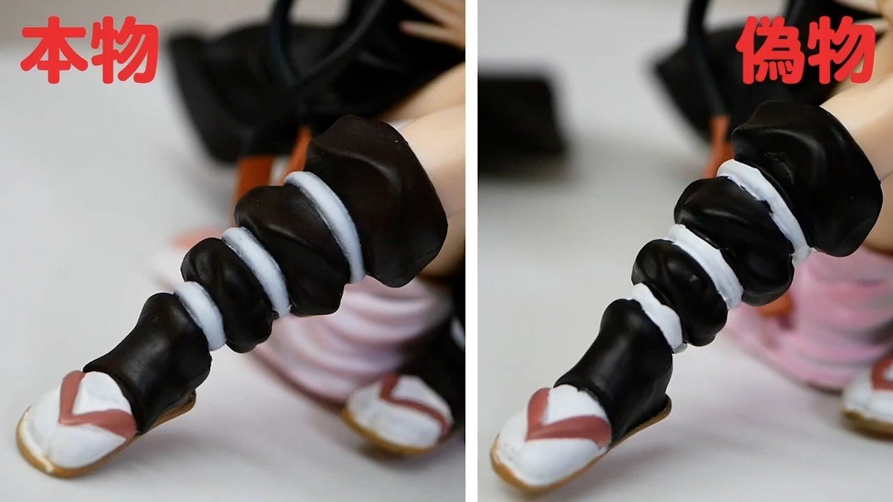 鬼滅の刃　1番くじ　製造ミス　髪のウェーブ違い　レア品 鬼滅の刃 ねずこ 1番くじ 製造ミス 髪のウェーブ違い