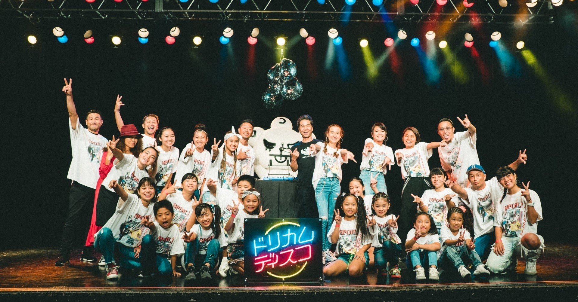 ドリカムの名曲がダンスと融合 日本のダンスシーンを牽引する S Aks が挑戦する新世界とは せがわたいすけ 瀬川 泰祐 スポーツライター 編集者 久喜市議会議員ほか Note ドリカムの名曲がダンスと融合 日本のダンスシーンを牽引する S Aks が挑戦する新世界とは せがわたいすけ 瀬川 泰祐 スポーツライター 編集者 久喜市議会議員ほか Note