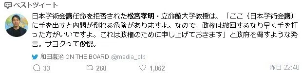 画像36