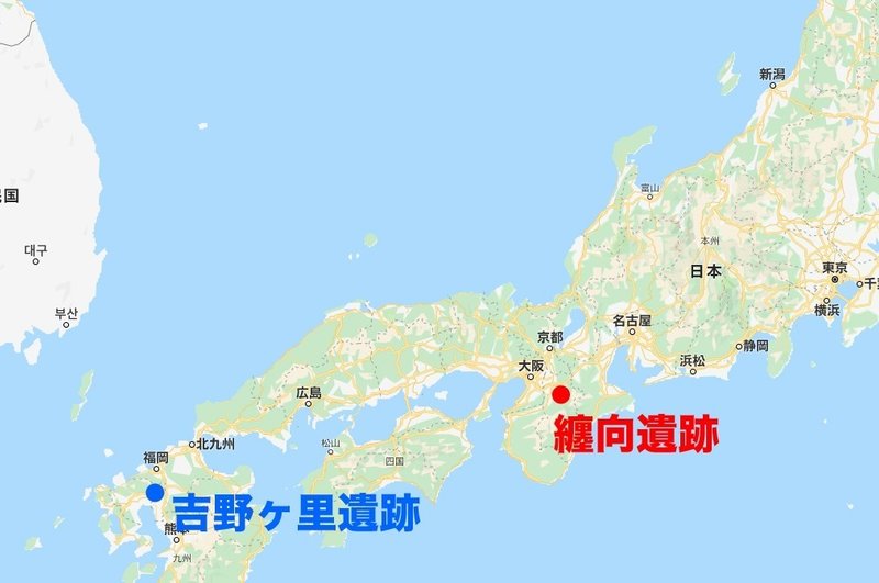 邪馬台国畿内説を考える あおきてつおgallery Note 邪馬台国畿内説を考える あおきてつおgallery Note