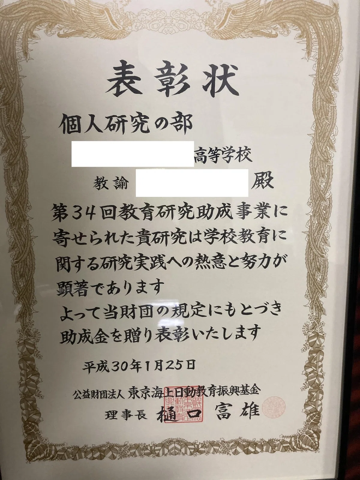 画像15