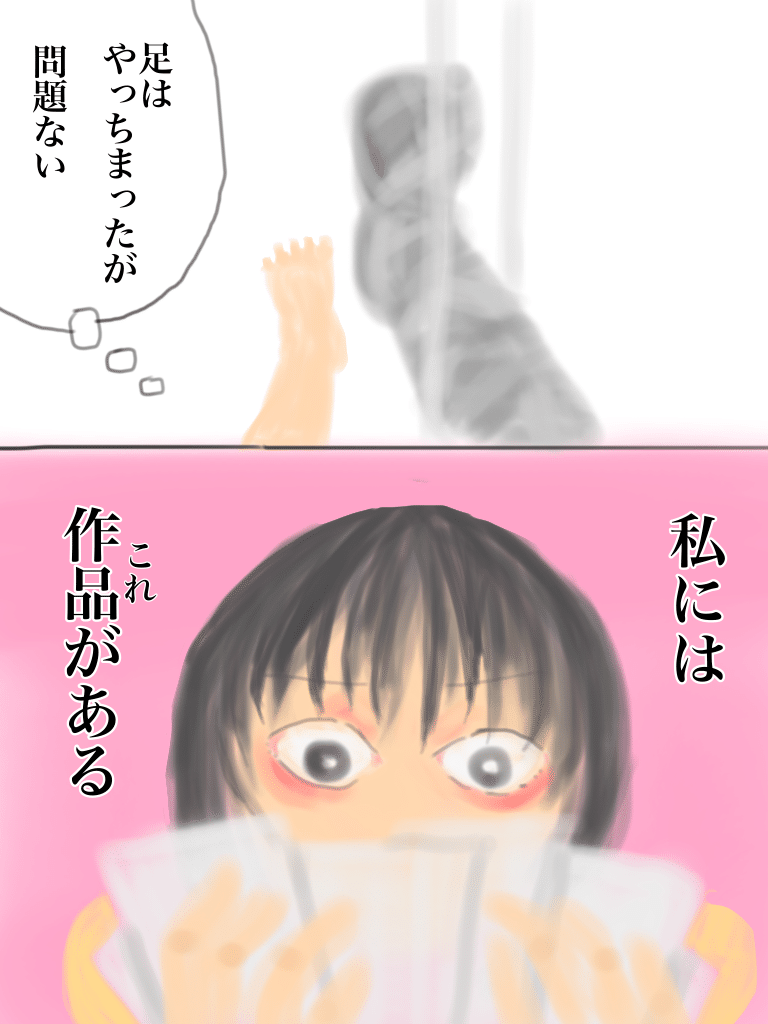 画像12