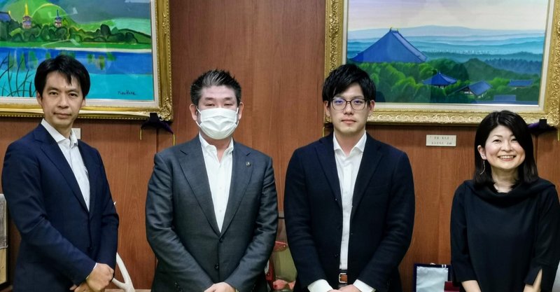 奈良市職員の新公益連盟での活躍 藤沢 烈 Note 奈良市職員の新公益連盟での活躍 藤沢 烈 Note