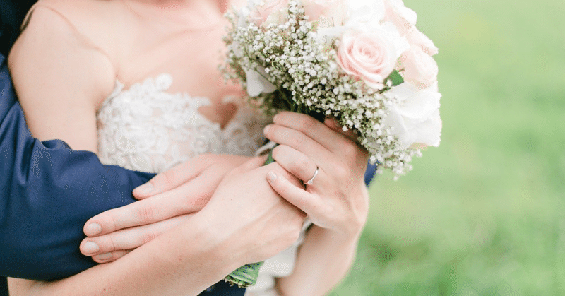 やっぱり苗字は変えたくない 21歳 わたしの結婚観 Yui Note やっぱり苗字は変えたくない 21歳 わたしの結婚観 Yui Note