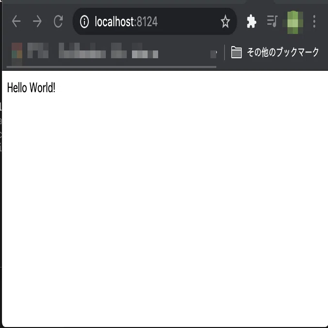 あれ Line Bot作る前に何か必要なんじゃない Macos編 たくあん Line Apiコンサルタント Note
