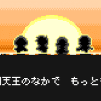 有ることを喜び 無いことを喜ぶ 少女ポリアンナ 読書感想 ぽりにか Note