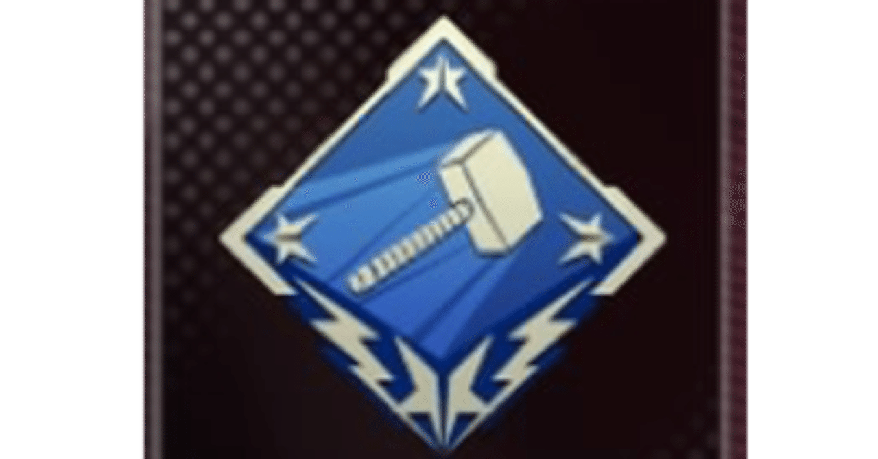 Apex Legends 野良 近接戦でハンマーを量産するには Touya Note