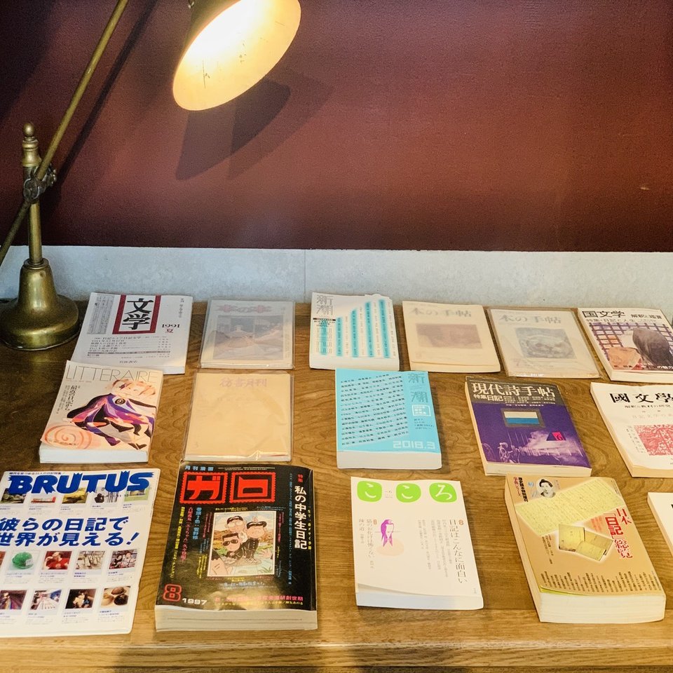 Bonus Trackインタビューvol 14 お客さまの 月日 にそっと寄り添う 下北沢の 日記屋さん として 日記屋 月日 久木さん Bonus Track News Note