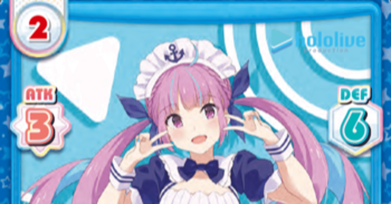 Reバース verホロライブ メンバー別評価その③｜とこめ