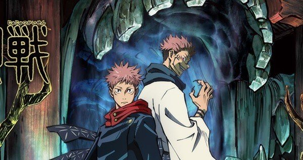 呪術廻戦 ネタバレ 感想まとめ アニメ感想 アニメガホン公式note Note