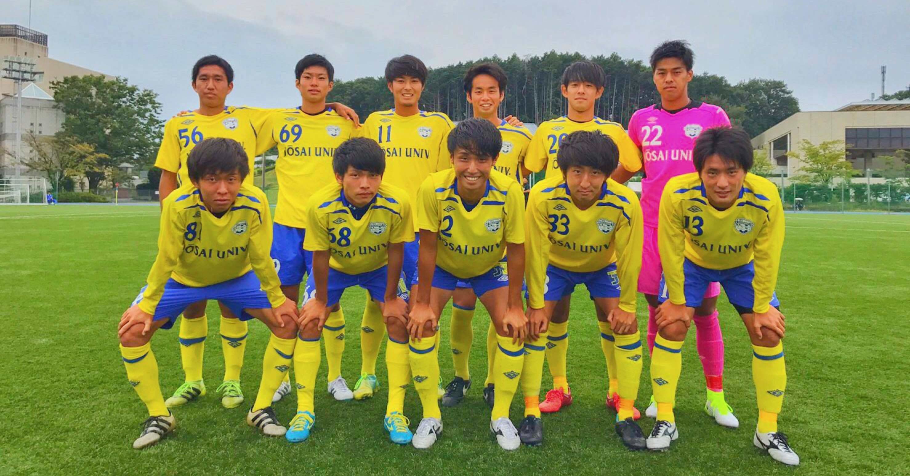 城西大学サッカー部　ユニフォーム一式 城西大学 サッカー部 ユニフォーム