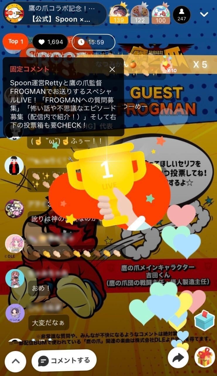 Spoon 鷹の爪 公式live の裏側 Spoon Note