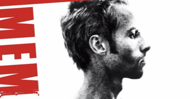 メメント 映画 映画 メメント 超難解映画を完全解説 ネタバレ付きで理解へ導く