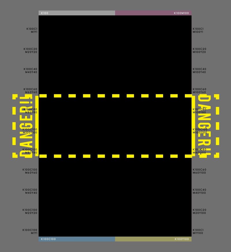 【WEB原稿】リッチブラック20180613-06