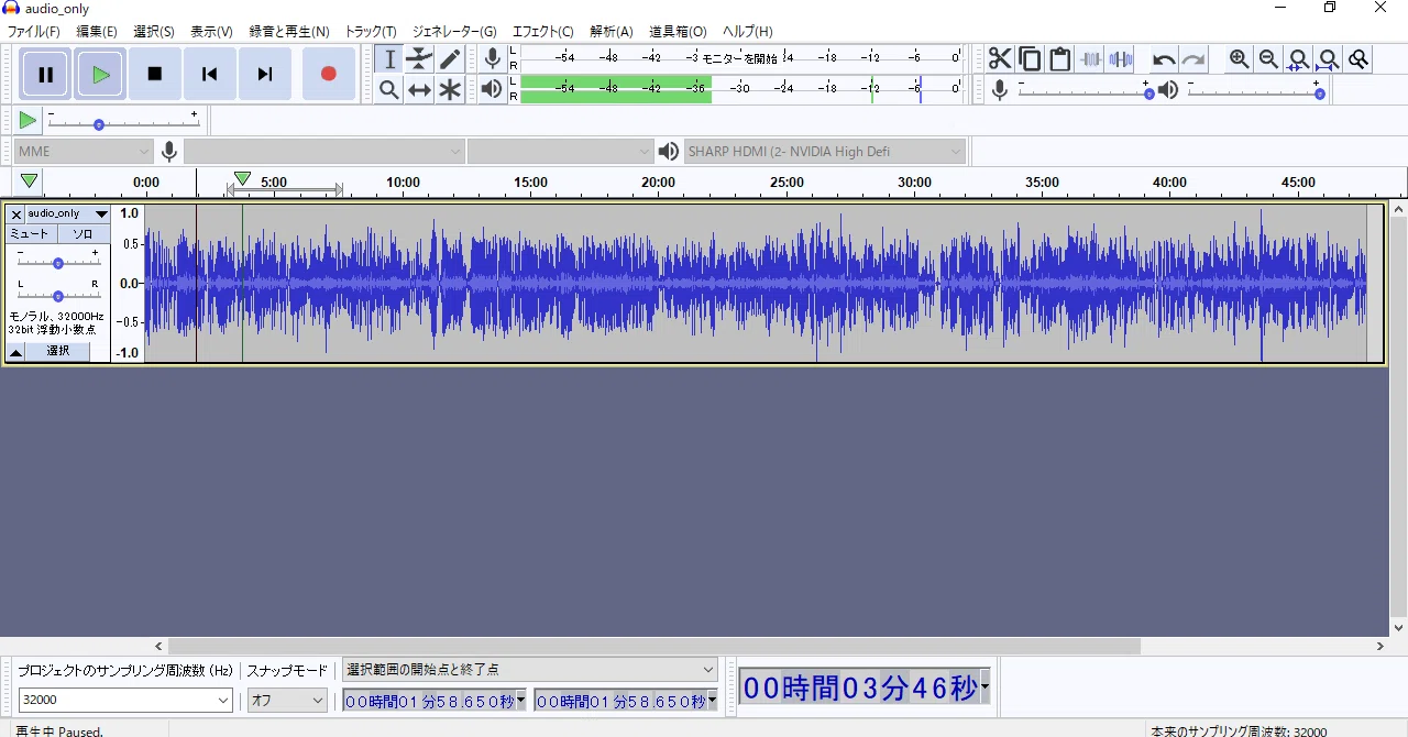 A detailed guide on how to install the audio editing software Audacity｜でがらし
