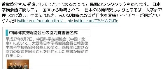 画像37