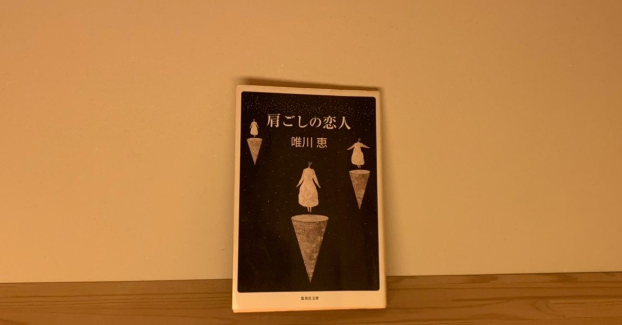 今日の本 17 カリンパニ Note 今日の本 17 カリンパニ Note