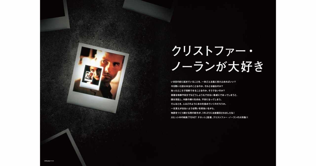 年表 の新着タグ記事一覧 Note つくる つながる とどける
