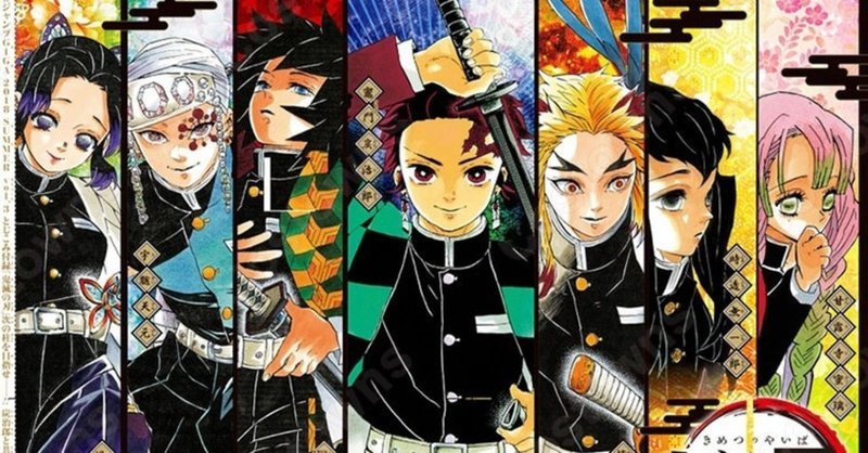 胡蝶しのぶ コスプレ衣装 鬼滅の刃 cosplay 蟲柱 隊服 cos cos dazai note