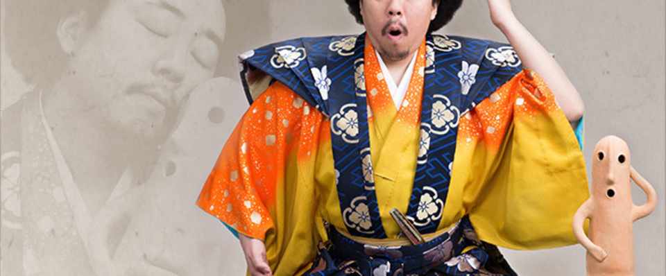 日本の歴史をレキシから学ぼう Narcissus Natsumura 夏村ナルキッソス Note