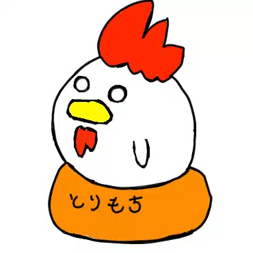 もちもち