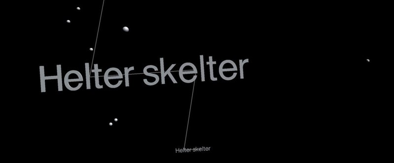 Lyric Player - Helter Skelter