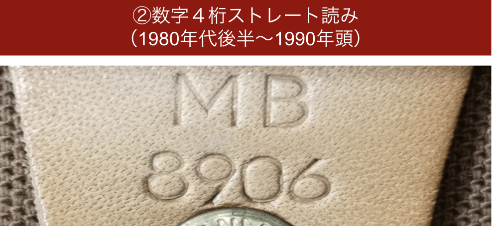 スクリーンショット 2020-10-09 20.06.10