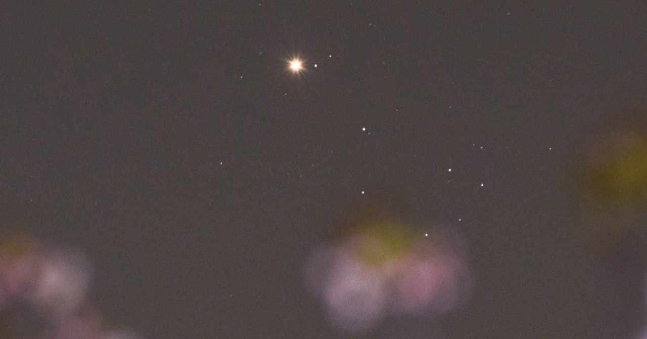 平沢進 の新着タグ記事一覧 Note つくる つながる とどける