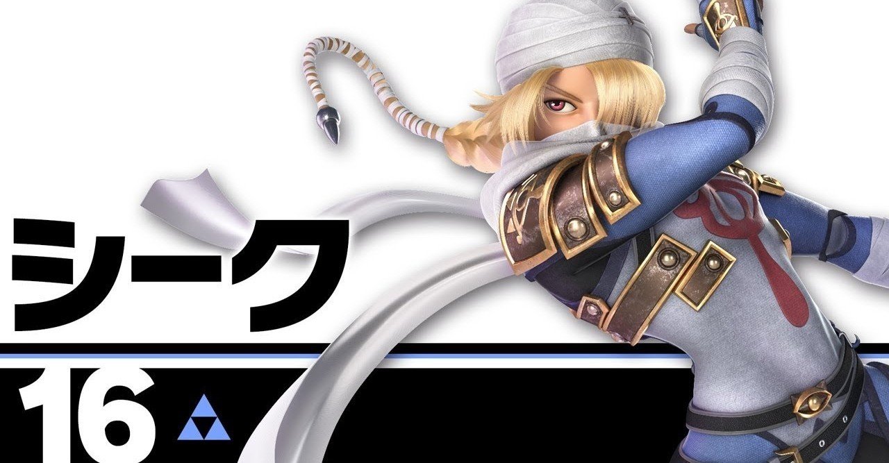 スマブラsp シーク性能評価 コンボ 立ち回りと全技解説 しゃち Note スマブラsp シーク性能評価 コンボ 立ち回りと全技解説 しゃち Note