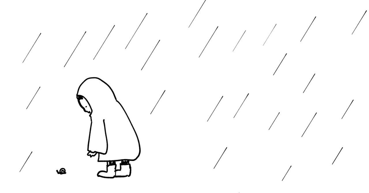 雨の日には雨の曲を アサイ マル Note 雨の日には雨の曲を アサイ マル Note