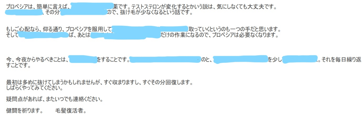 画像144
