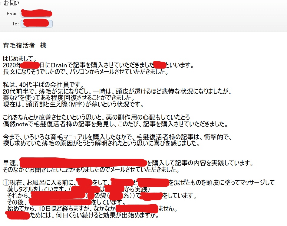 画像146