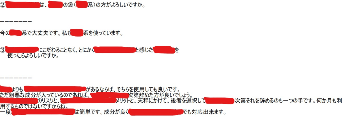 画像149