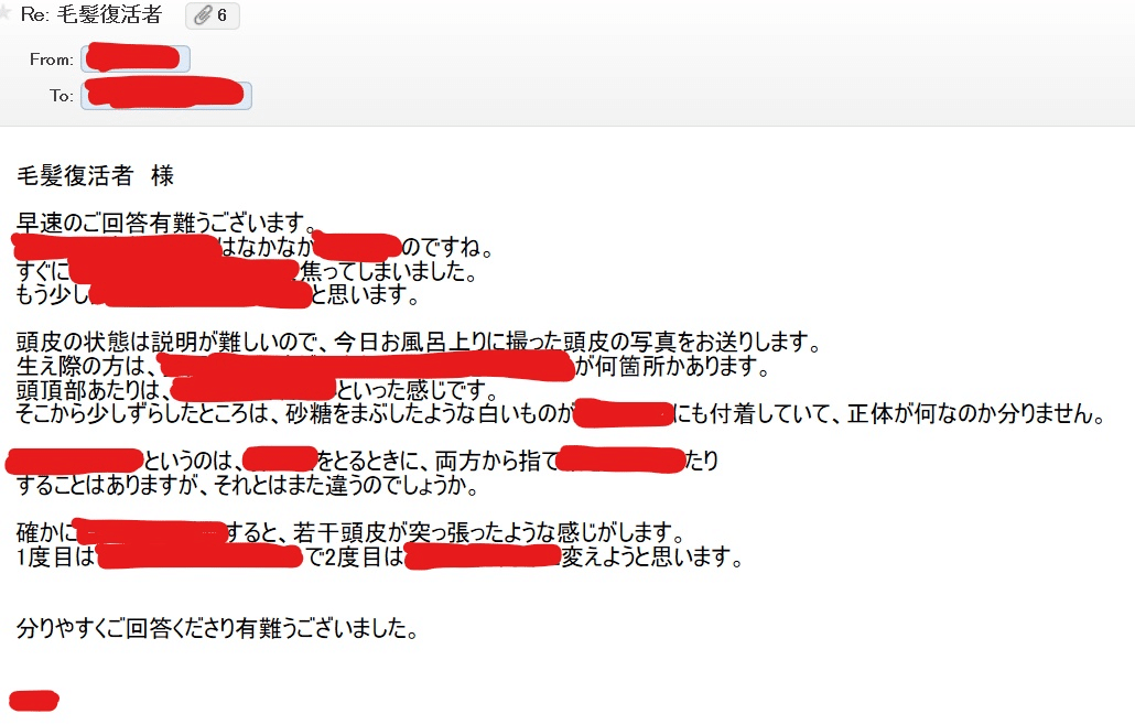 画像151