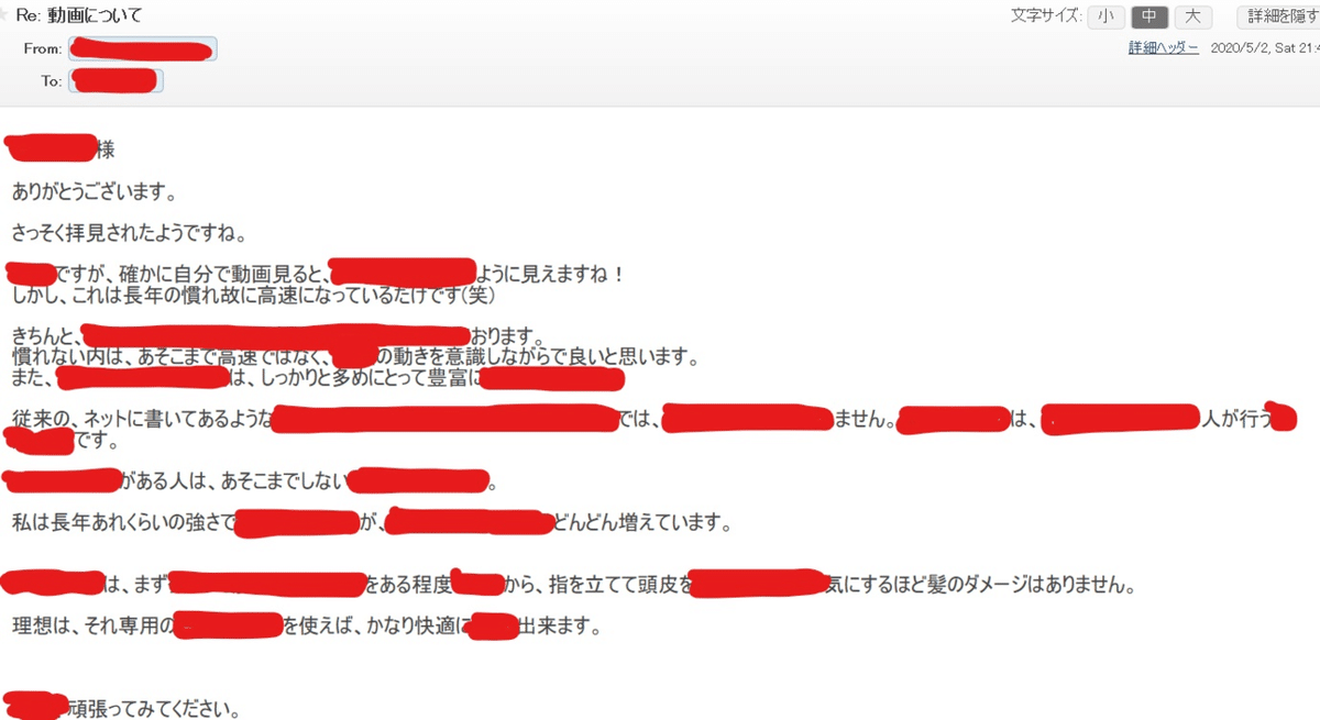 画像155