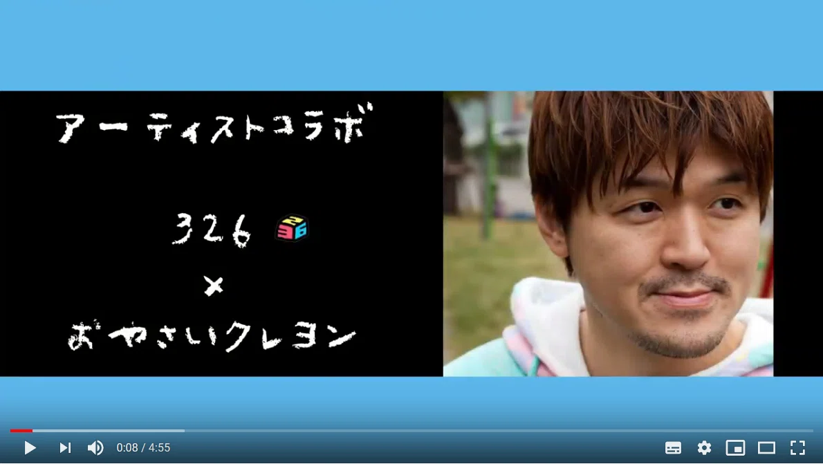 Mizuiroの情報発信戦略 Naoko Kimura 木村尚子 Note Mizuiroの情報発信戦略 Naoko Kimura 木村尚子 Note