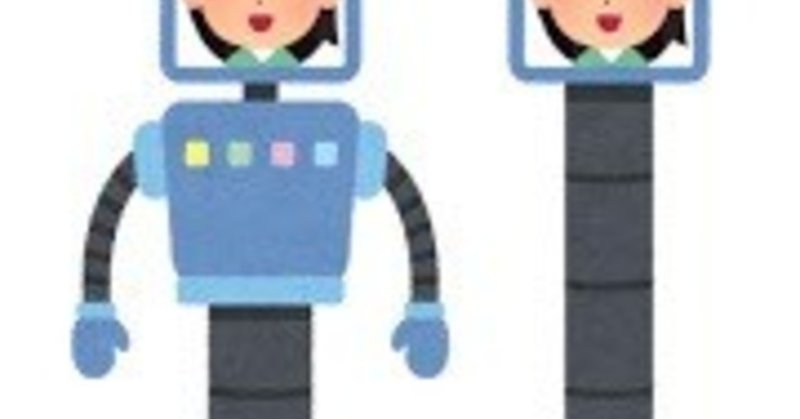 モスバーガーの 分身ロボット 接客に心がほっこりしました 小谷薫平 Note モスバーガーの 分身ロボット 接客に心がほっこりしました 小谷薫平 Note