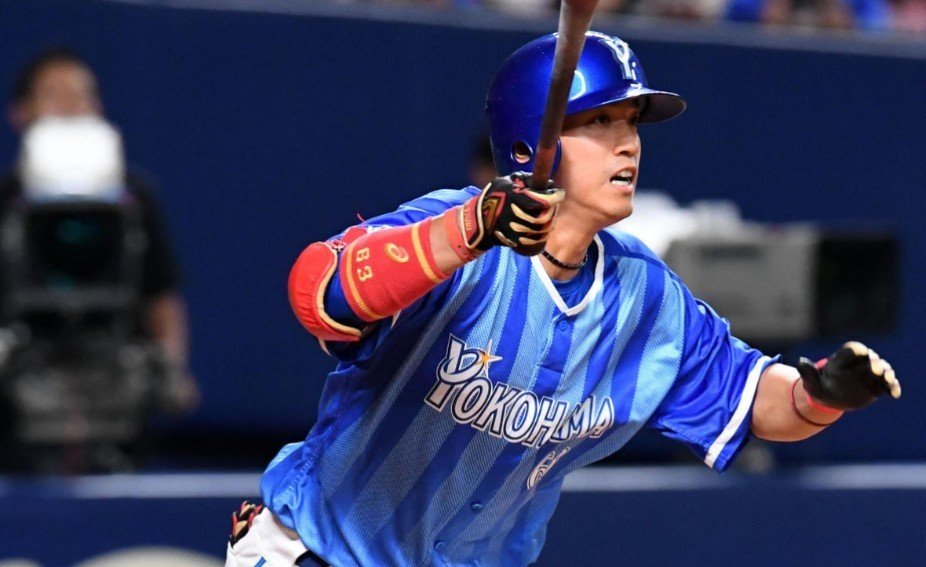 ベイスターズ2020年選手名鑑 関根大気 背番号63「神対応は、康晃だけ