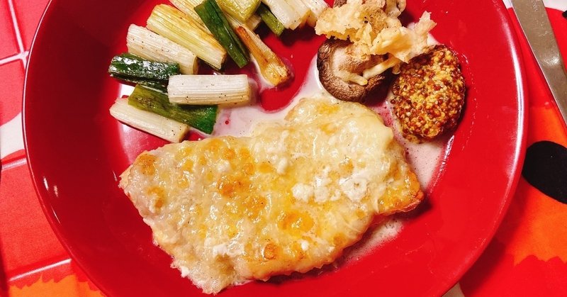今夜の 並べて焼くだけ 豚肉のモッツァレラチーズ焼き やまみー Note