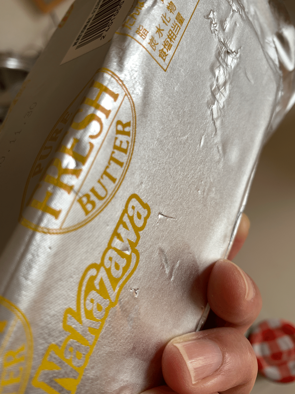 Nakazawaのバター まるで軽やかな生クリーム お口ですーっと溶ける感じが美味しい 1000円以内 450gは安いですね スーパーにあるバター 225g 150gに縮小されたから3個買って45 プラム Note Nakazawaのバター まるで軽やかな生クリーム お口ですーっと溶ける感じが美味しい 1000円以内 450gは安いですね スーパーにあるバター 225g 150gに縮小されたから3個買って45 プラム Note